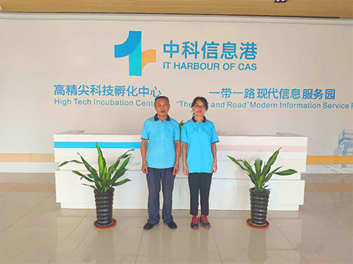 绿化养护工岗位考核标准