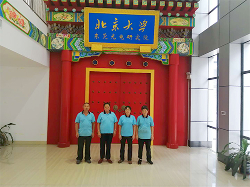 技术服务的工作内容包含那些？