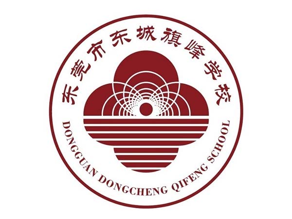 珠海德威学校