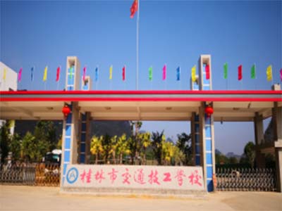 惠州龙津学校
